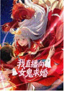 果园日记 - 动漫 - 2024
